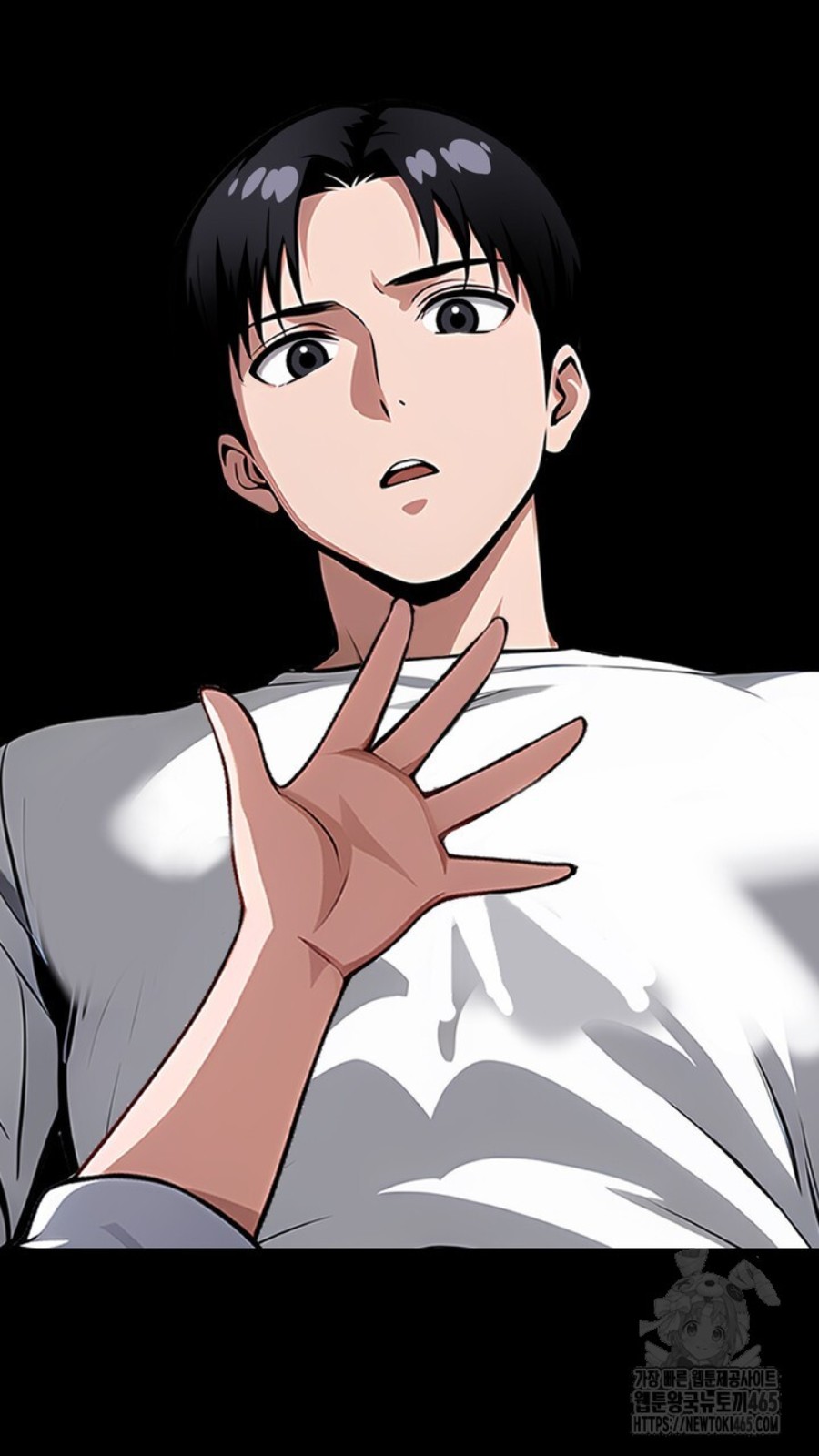 Gangster x Office Lady Raw - Chapter 15 [photo 90] - MangaPorn