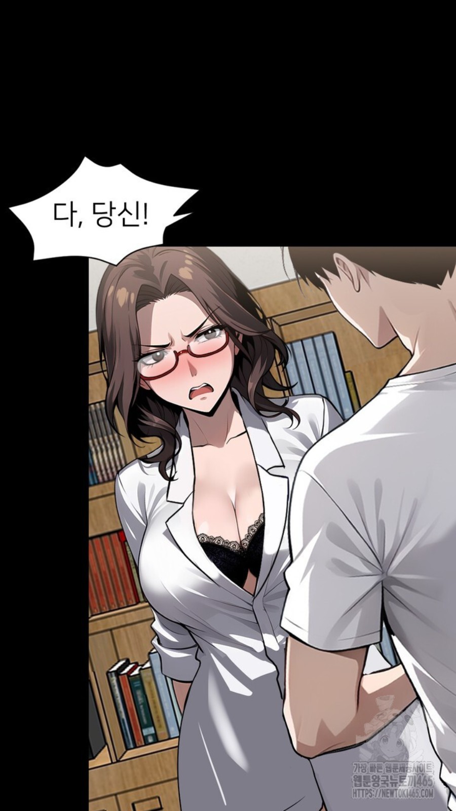Gangster x Office Lady Raw - Chapter 15 [photo 96] - MangaPorn