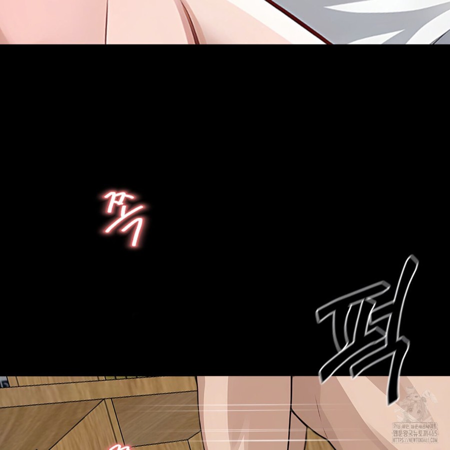 Gangster x Office Lady Raw - Chapter 16 [photo 100] - MangaPorn