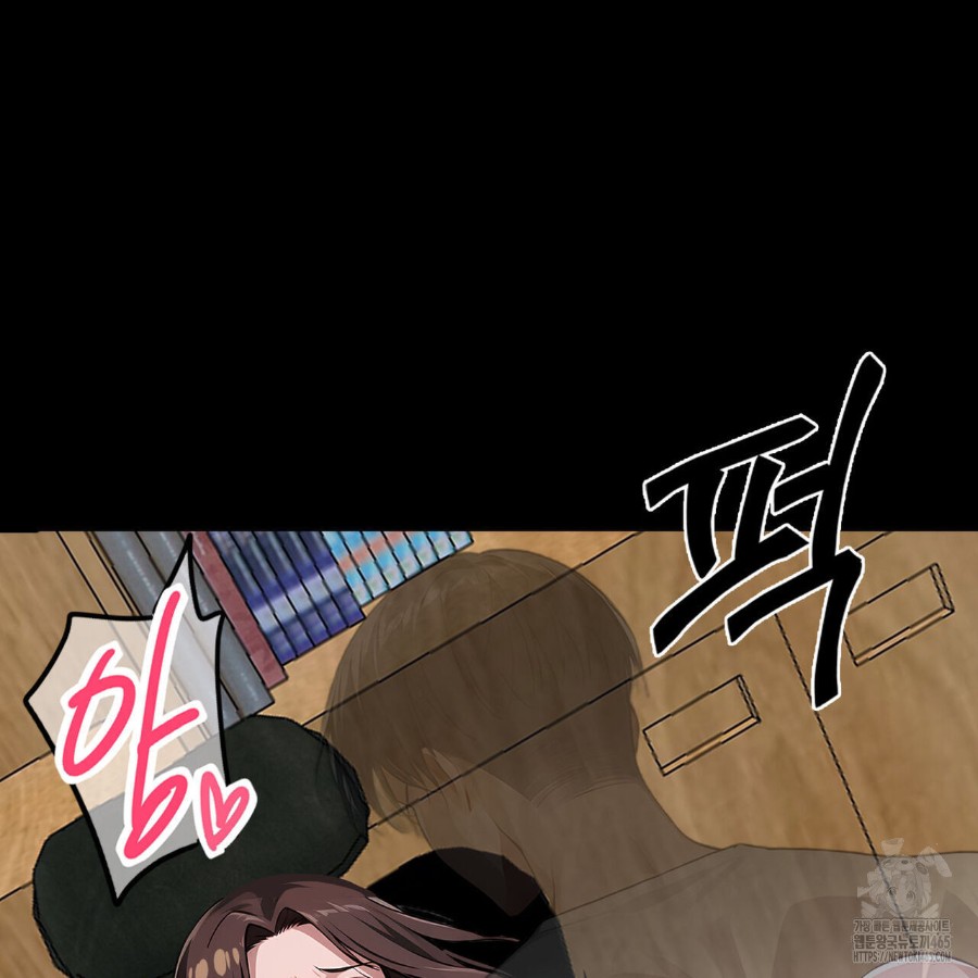 Gangster x Office Lady Raw - Chapter 16 [photo 103] - MangaPorn