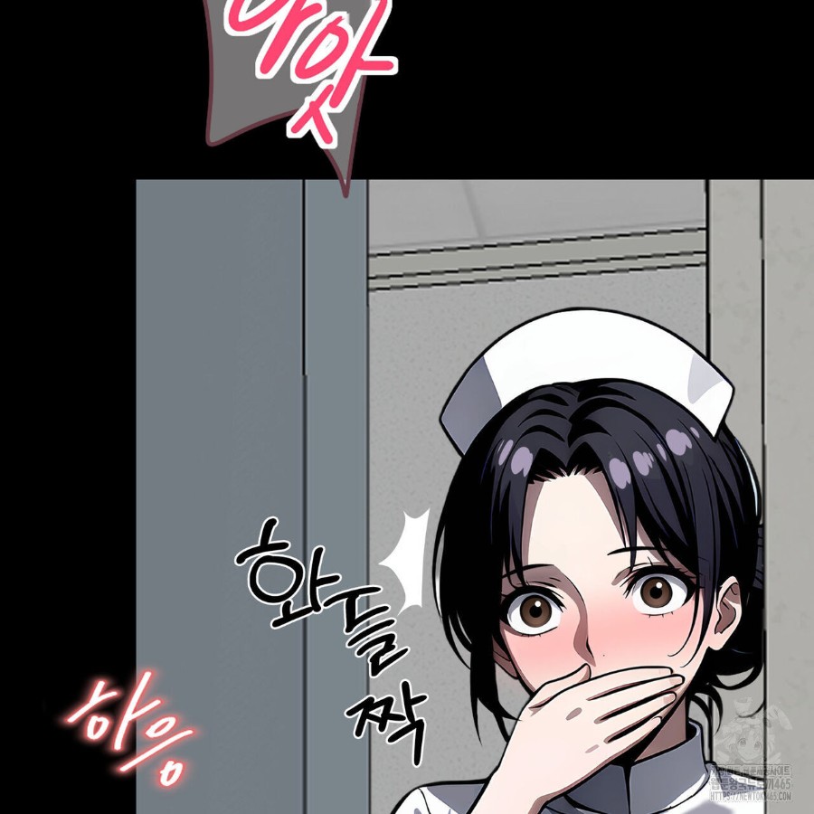 Gangster x Office Lady Raw - Chapter 16 [photo 107] - MangaPorn