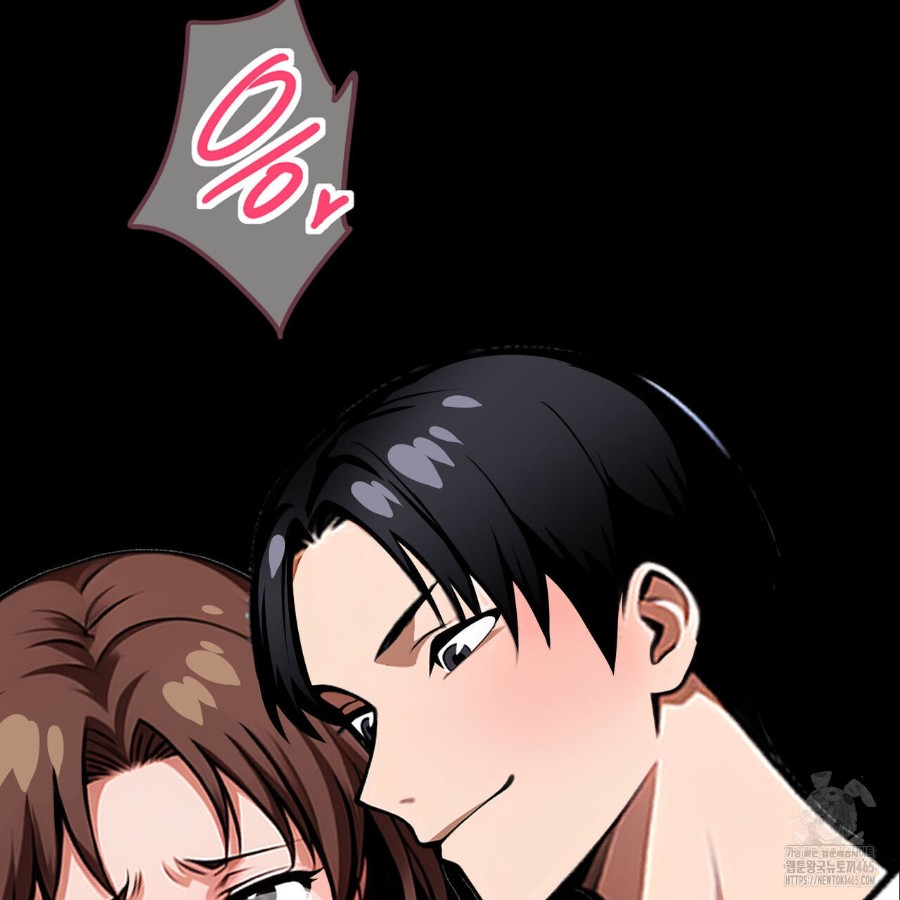 Gangster x Office Lady Raw - Chapter 16 [photo 11] - MangaPorn