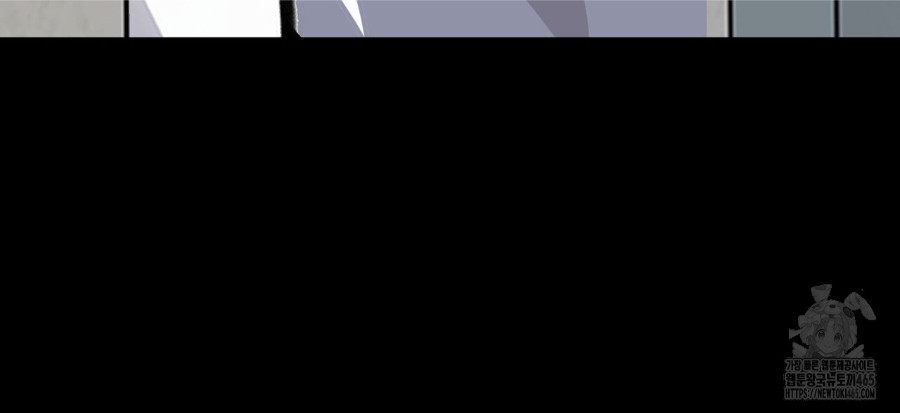 Gangster x Office Lady Raw - Chapter 16 [photo 122] - MangaPorn