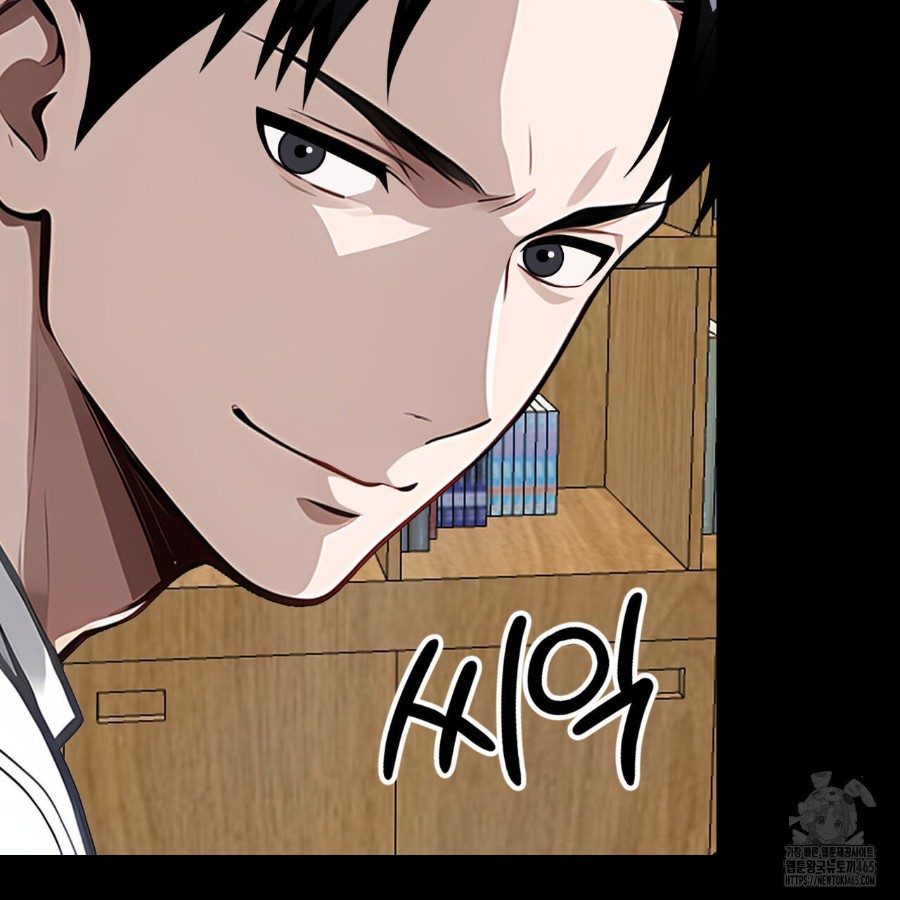 Gangster x Office Lady Raw - Chapter 16 [photo 126] - MangaPorn