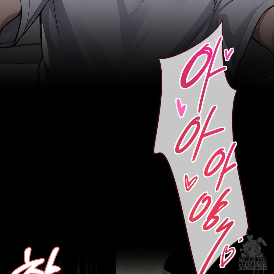 Gangster x Office Lady Raw - Chapter 16 [photo 135] - MangaPorn