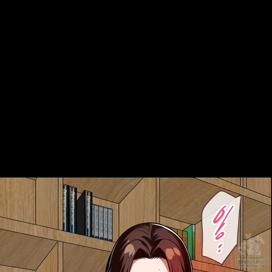 Gangster x Office Lady Raw - Chapter 16 [photo 143] - MangaPorn