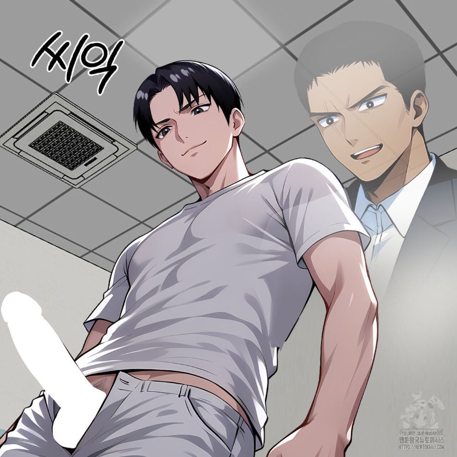 Gangster x Office Lady Raw - Chapter 16 [photo 148] - MangaPorn