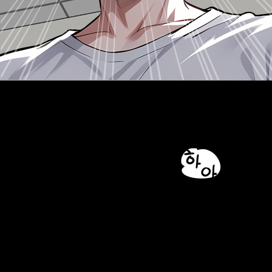 Gangster x Office Lady Raw - Chapter 16 [photo 151] - MangaPorn