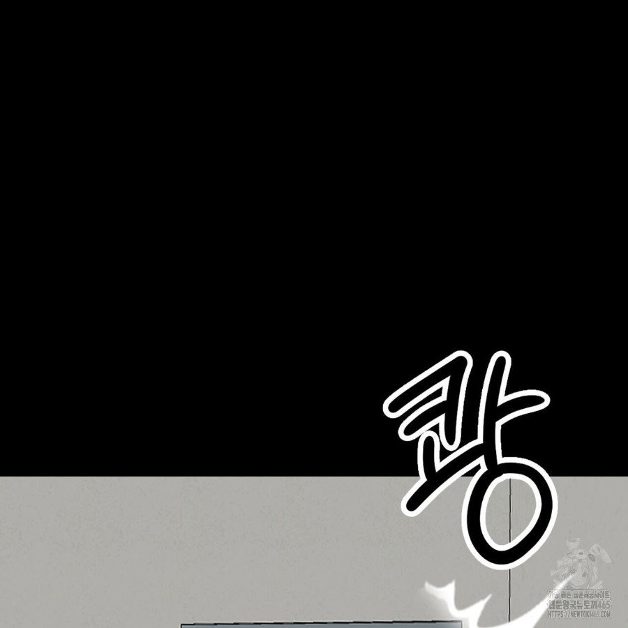 Gangster x Office Lady Raw - Chapter 16 [photo 165] - MangaPorn