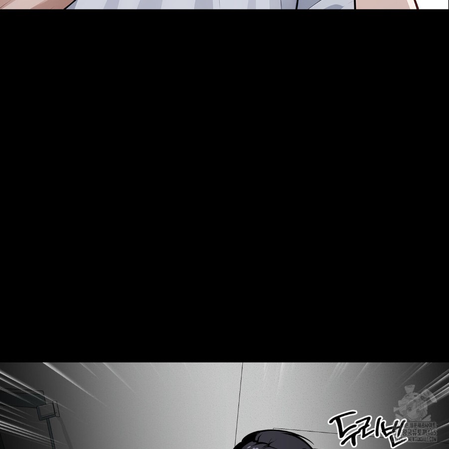 Gangster x Office Lady Raw - Chapter 16 [photo 169] - MangaPorn