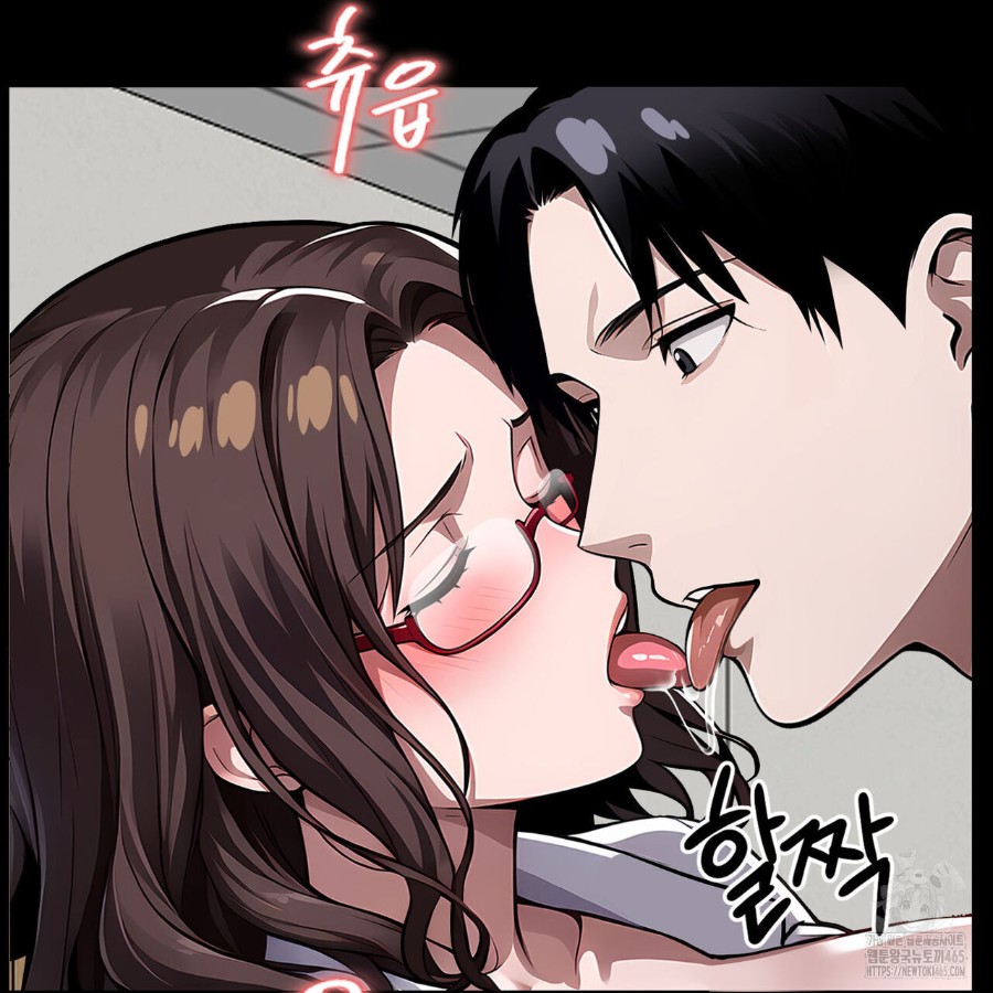 Gangster x Office Lady Raw - Chapter 16 [photo 17] - MangaPorn