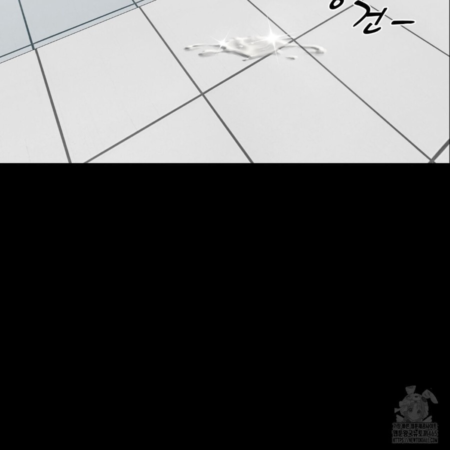 Gangster x Office Lady Raw - Chapter 16 [photo 174] - MangaPorn