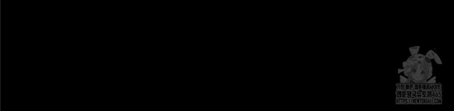 Gangster x Office Lady Raw - Chapter 16 [photo 177] - MangaPorn