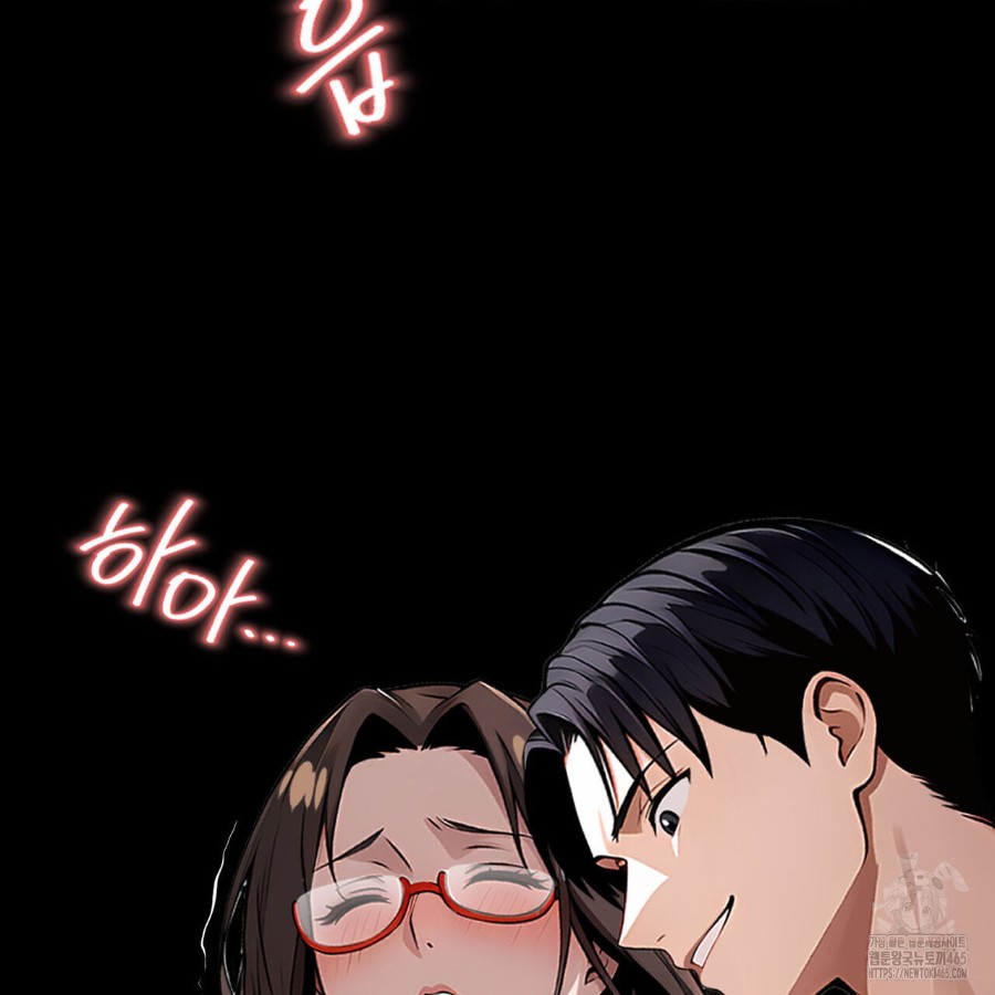 Gangster x Office Lady Raw - Chapter 16 [photo 18] - MangaPorn