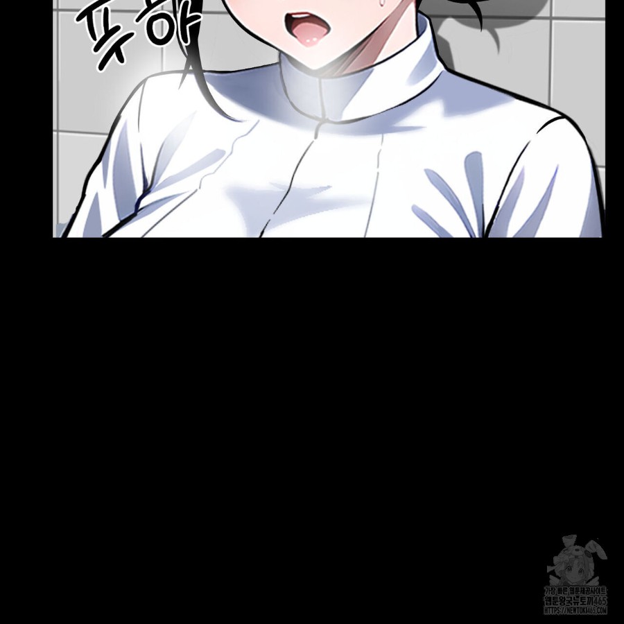 Gangster x Office Lady Raw - Chapter 16 [photo 182] - MangaPorn