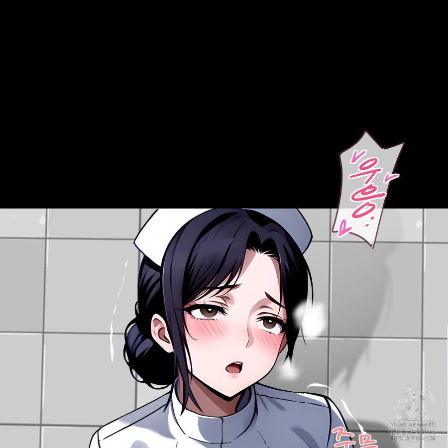 Gangster x Office Lady Raw - Chapter 16 [photo 185] - MangaPorn