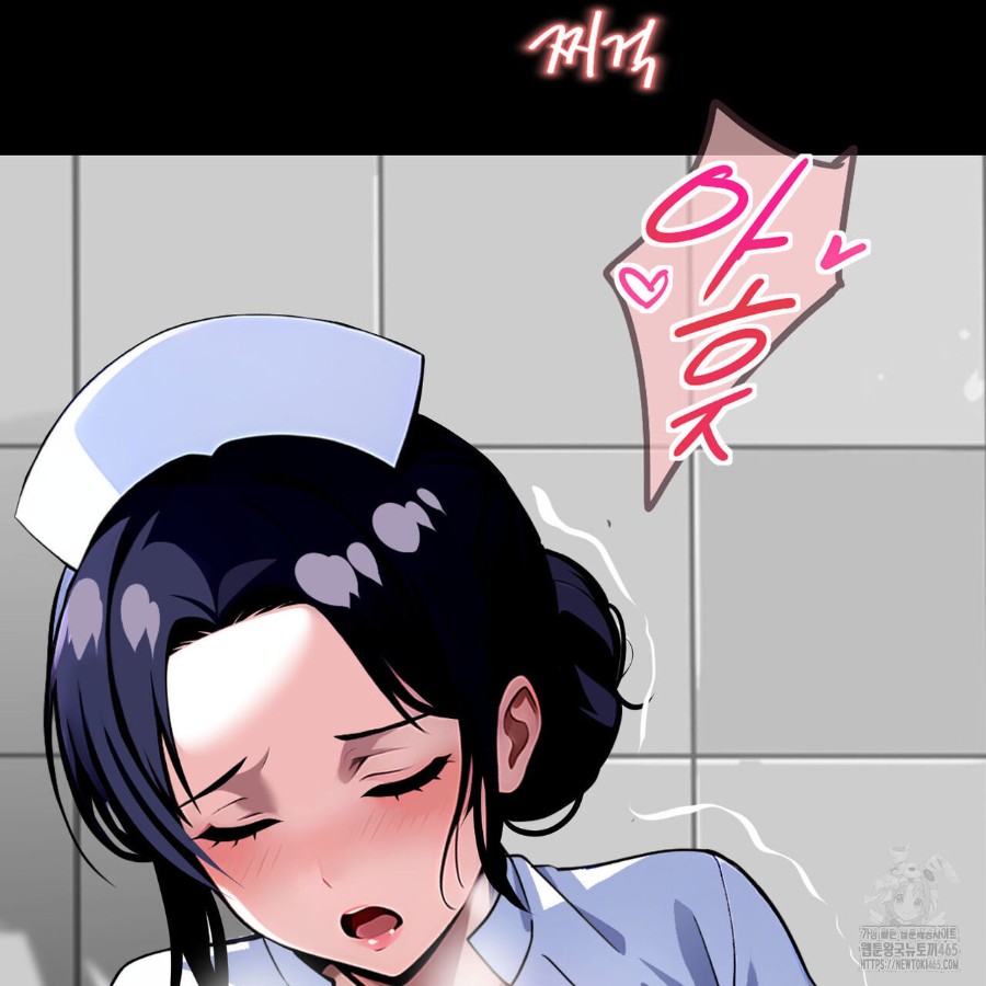 Gangster x Office Lady Raw - Chapter 16 [photo 194] - MangaPorn