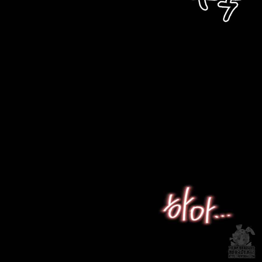 Gangster x Office Lady Raw - Chapter 16 [photo 34] - MangaPorn