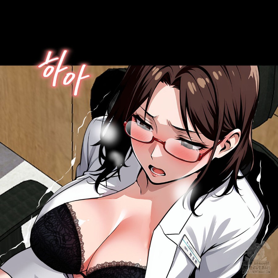 Gangster x Office Lady Raw - Chapter 16 [photo 38] - MangaPorn