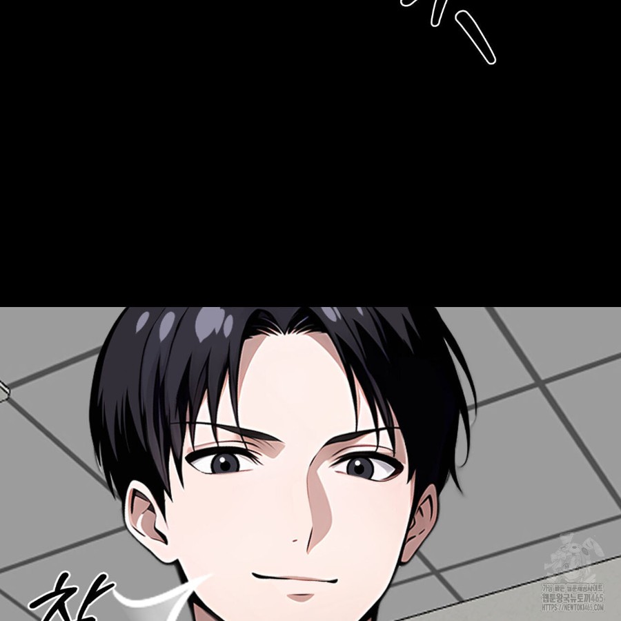 Gangster x Office Lady Raw - Chapter 16 [photo 43] - MangaPorn