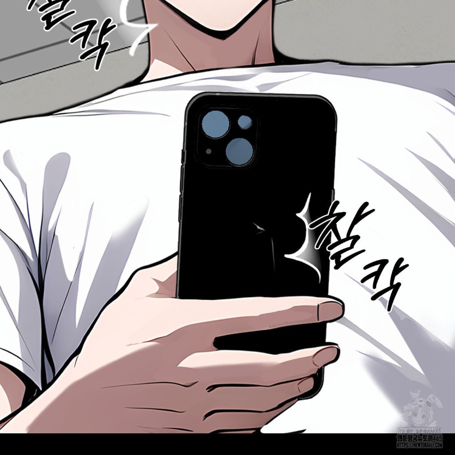 Gangster x Office Lady Raw - Chapter 16 [photo 44] - MangaPorn