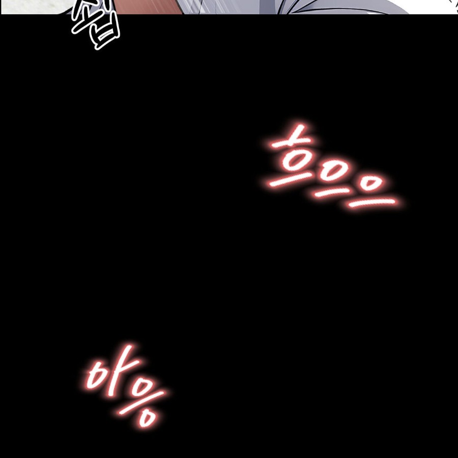 Gangster x Office Lady Raw - Chapter 16 [photo 6] - MangaPorn