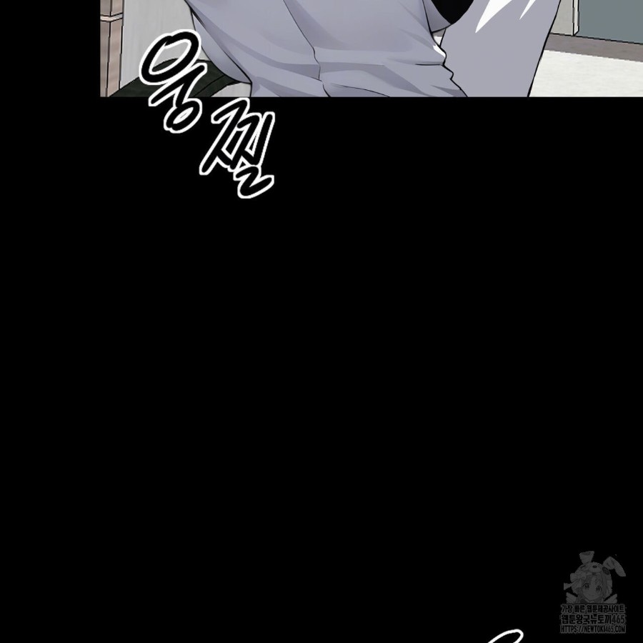 Gangster x Office Lady Raw - Chapter 16 [photo 60] - MangaPorn