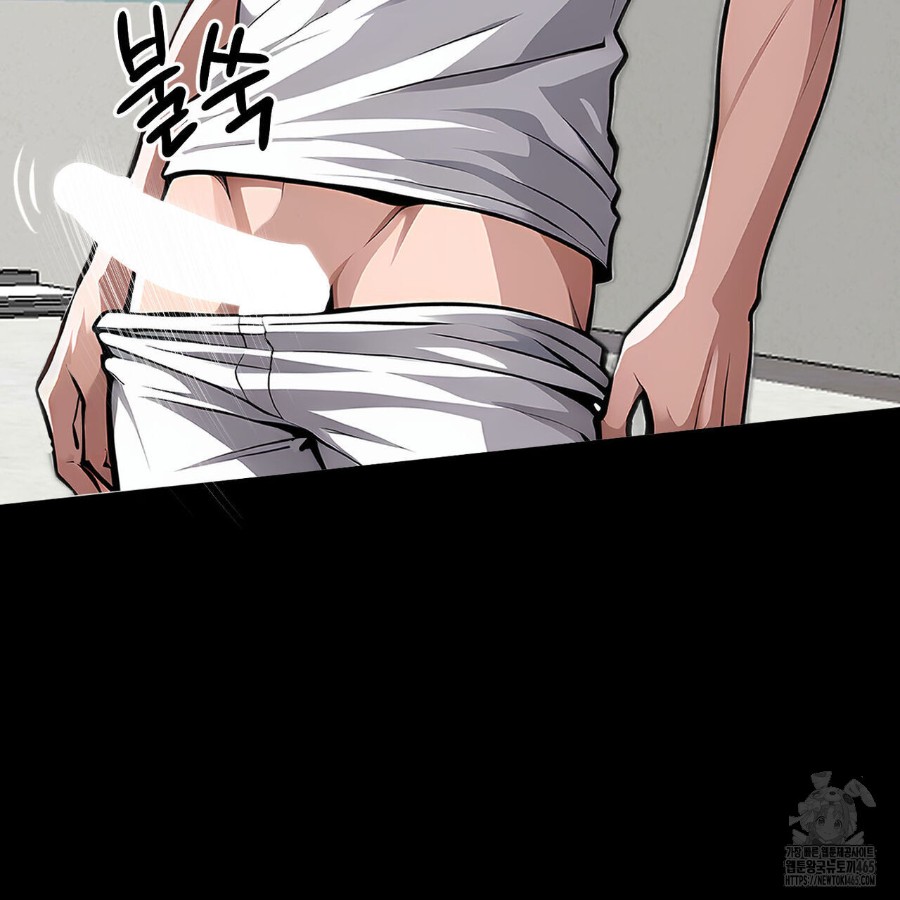 Gangster x Office Lady Raw - Chapter 16 [photo 62] - MangaPorn