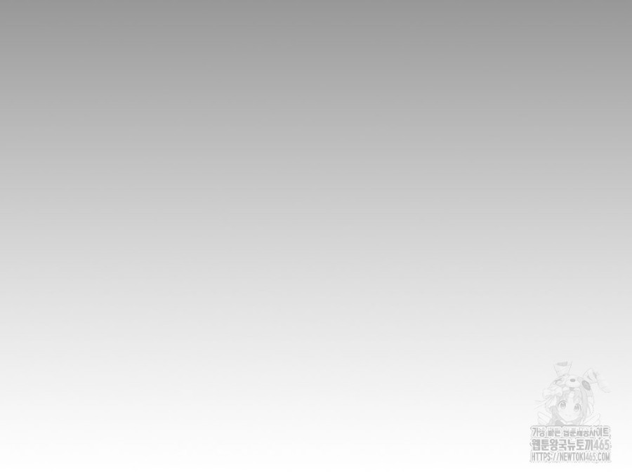 Gangster x Office Lady Raw - Chapter 16 [photo 65] - MangaPorn