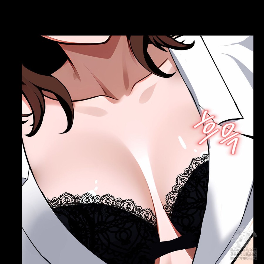 Gangster x Office Lady Raw - Chapter 16 [photo 7] - MangaPorn