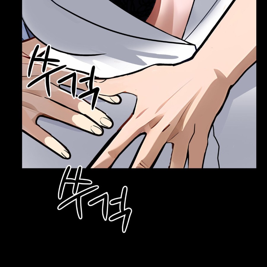 Gangster x Office Lady Raw - Chapter 16 [photo 8] - MangaPorn