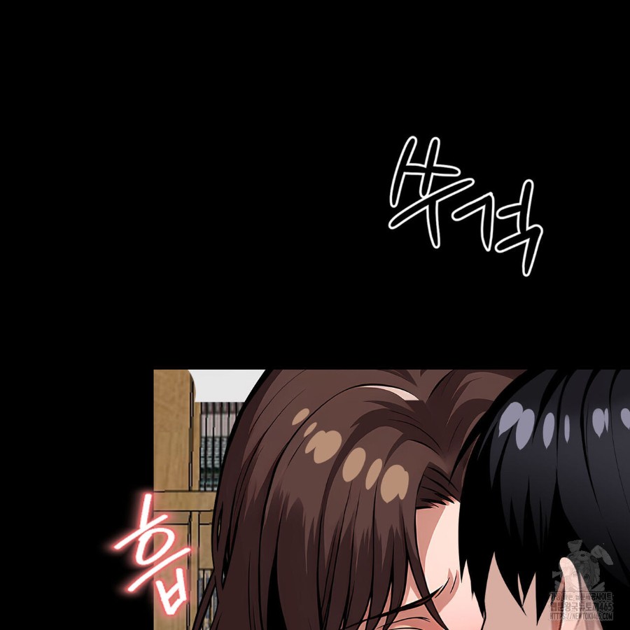 Gangster x Office Lady Raw - Chapter 16 [photo 9] - MangaPorn