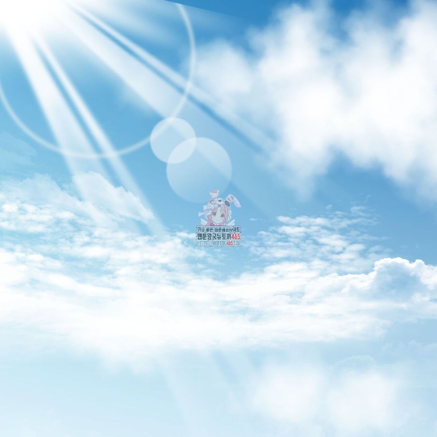 Gangster x Office Lady Raw - Chapter 17 [photo 1] - MangaPorn