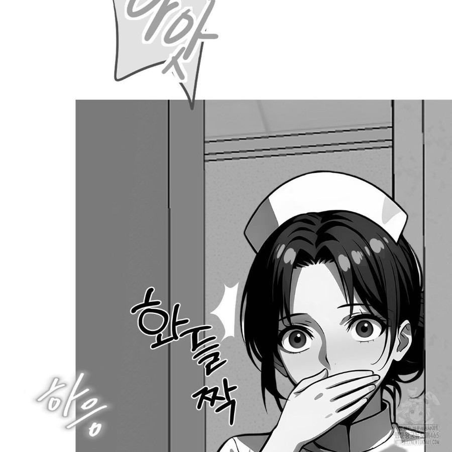 Gangster x Office Lady Raw - Chapter 17 [photo 108] - MangaPorn