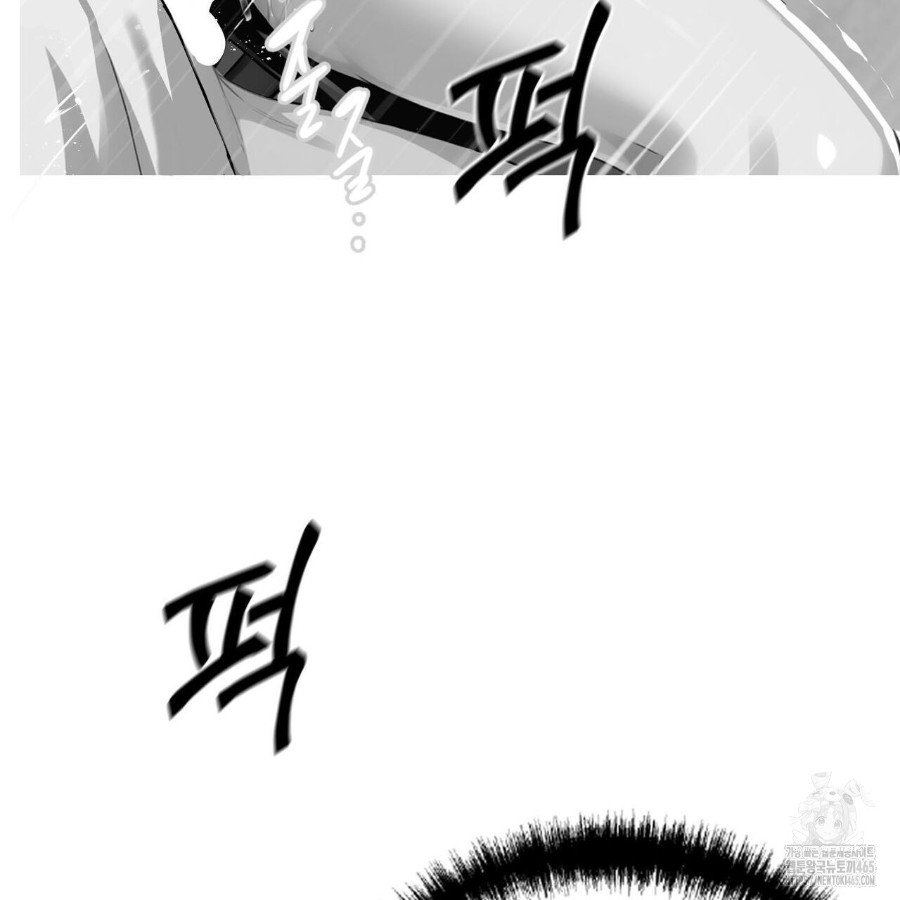 Gangster x Office Lady Raw - Chapter 17 [photo 111] - MangaPorn