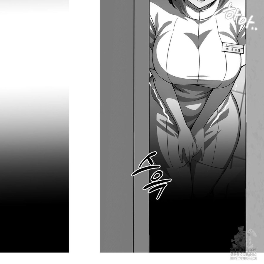 Gangster x Office Lady Raw - Chapter 17 [photo 115] - MangaPorn