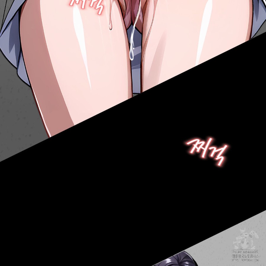 Gangster x Office Lady Raw - Chapter 17 [photo 130] - MangaPorn