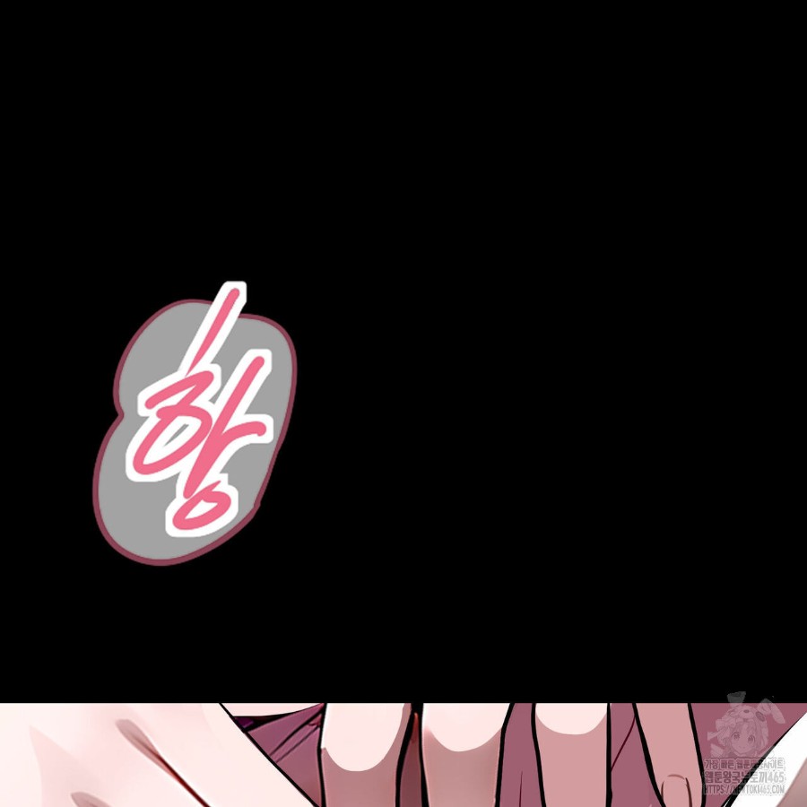 Gangster x Office Lady Raw - Chapter 17 [photo 137] - MangaPorn