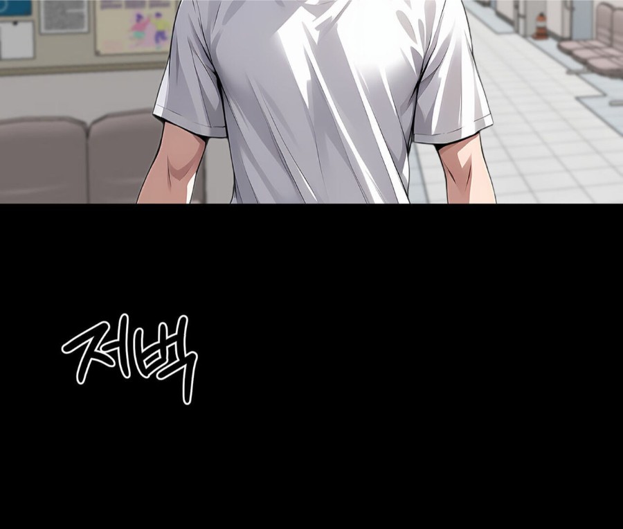 Gangster x Office Lady Raw - Chapter 17 [photo 15] - MangaPorn