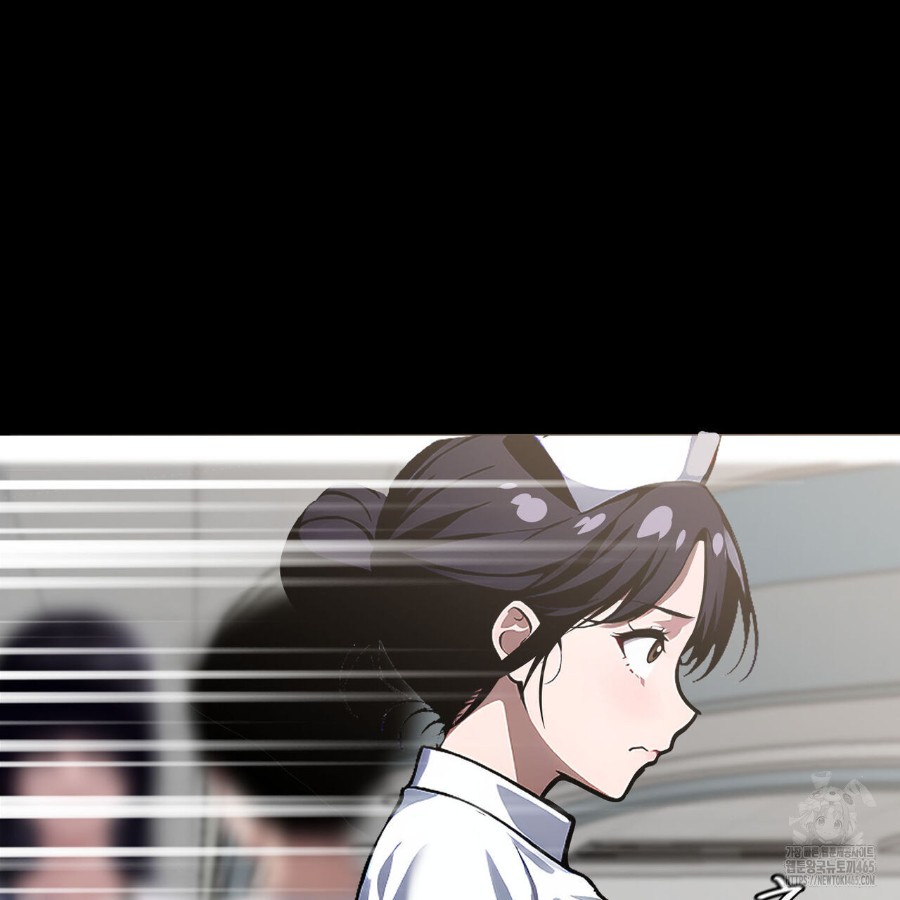 Gangster x Office Lady Raw - Chapter 17 [photo 16] - MangaPorn