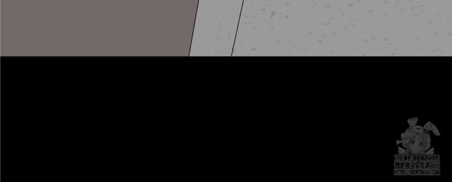 Gangster x Office Lady Raw - Chapter 17 [photo 173] - MangaPorn