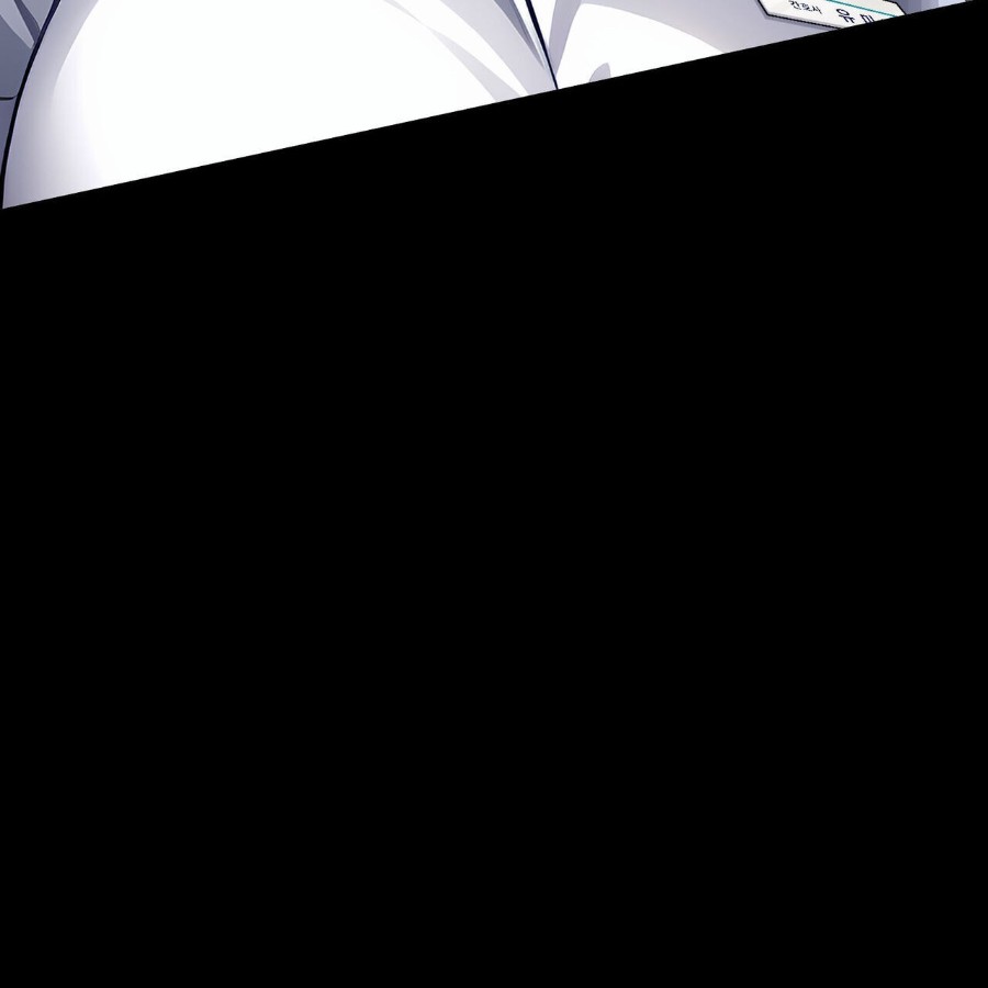 Gangster x Office Lady Raw - Chapter 17 [photo 189] - MangaPorn