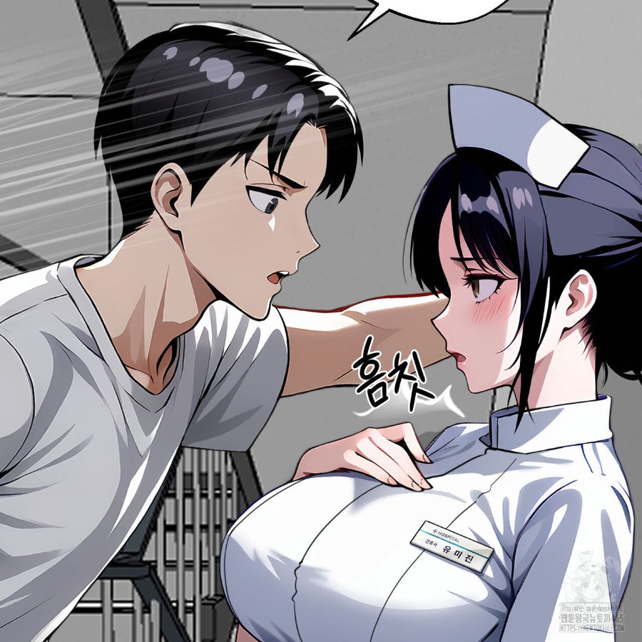 Gangster x Office Lady Raw - Chapter 17 [photo 195] - MangaPorn