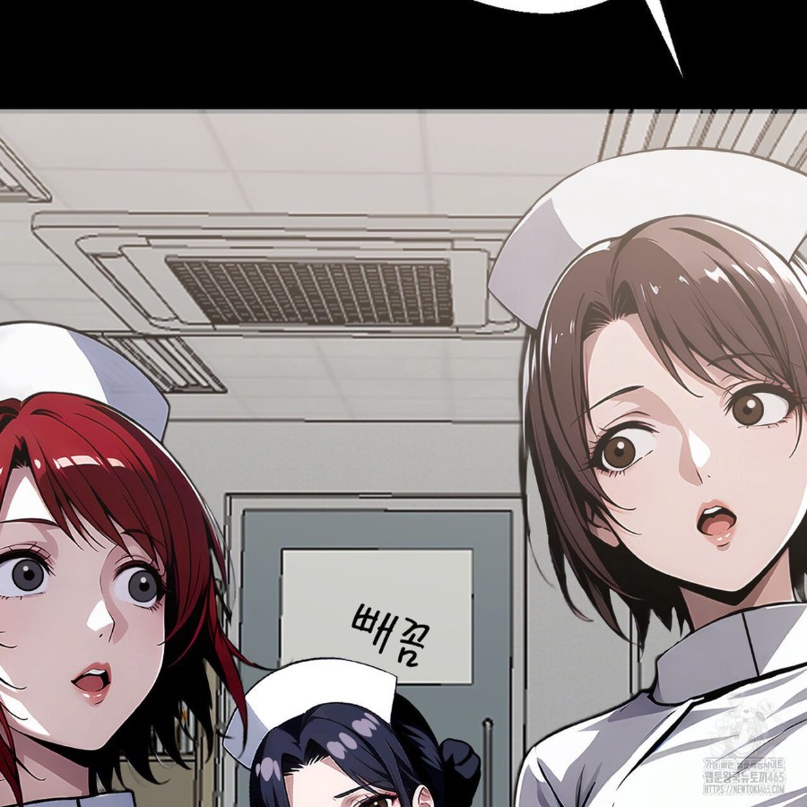 Gangster x Office Lady Raw - Chapter 17 [photo 20] - MangaPorn