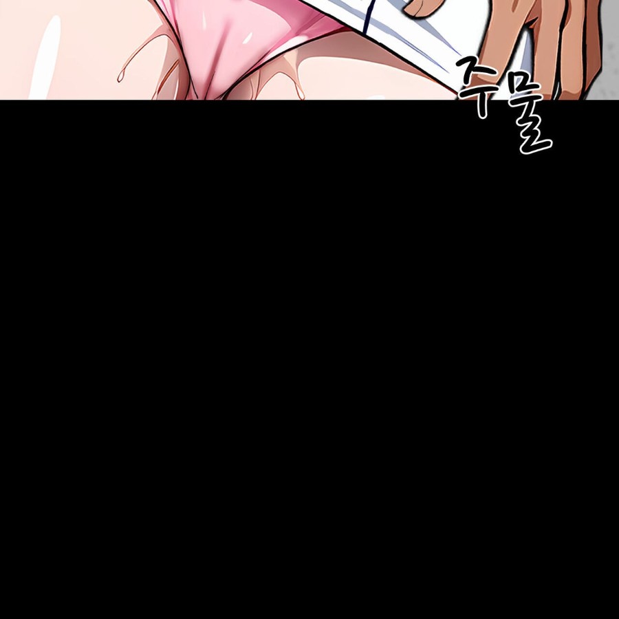 Gangster x Office Lady Raw - Chapter 17 [photo 213] - MangaPorn