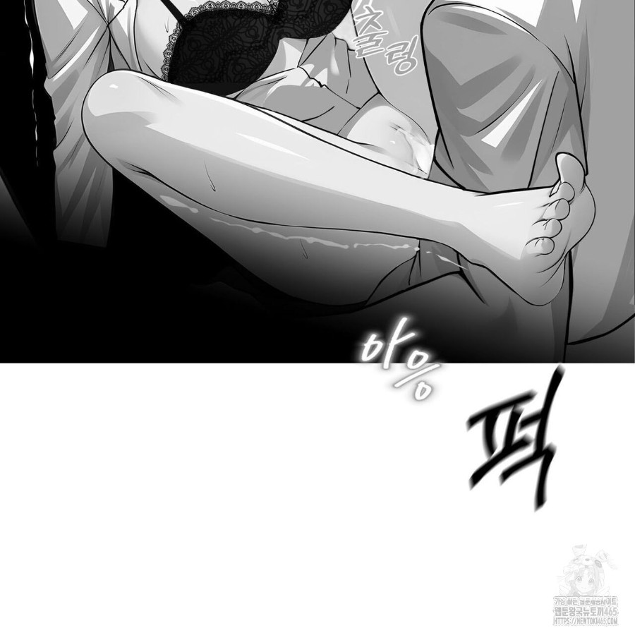 Gangster x Office Lady Raw - Chapter 17 [photo 32] - MangaPorn