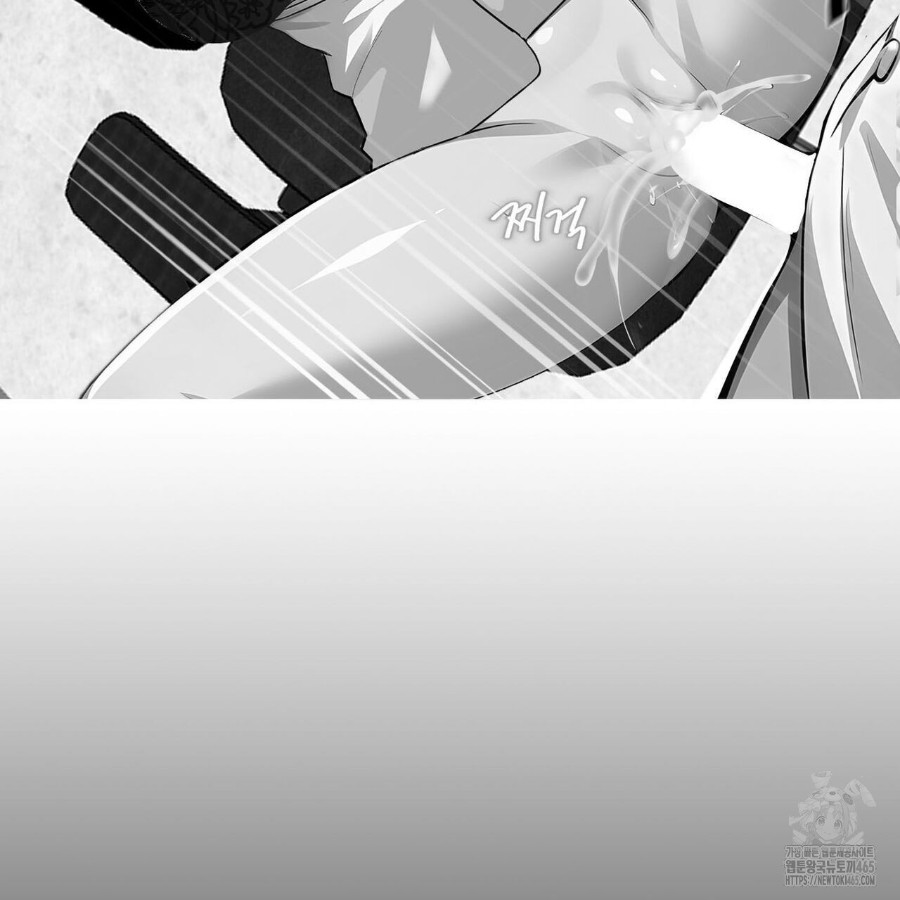 Gangster x Office Lady Raw - Chapter 17 [photo 34] - MangaPorn