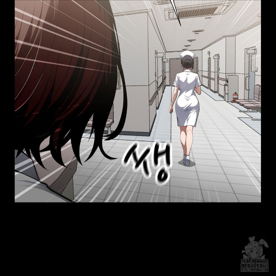 Gangster x Office Lady Raw - Chapter 17 [photo 48] - MangaPorn