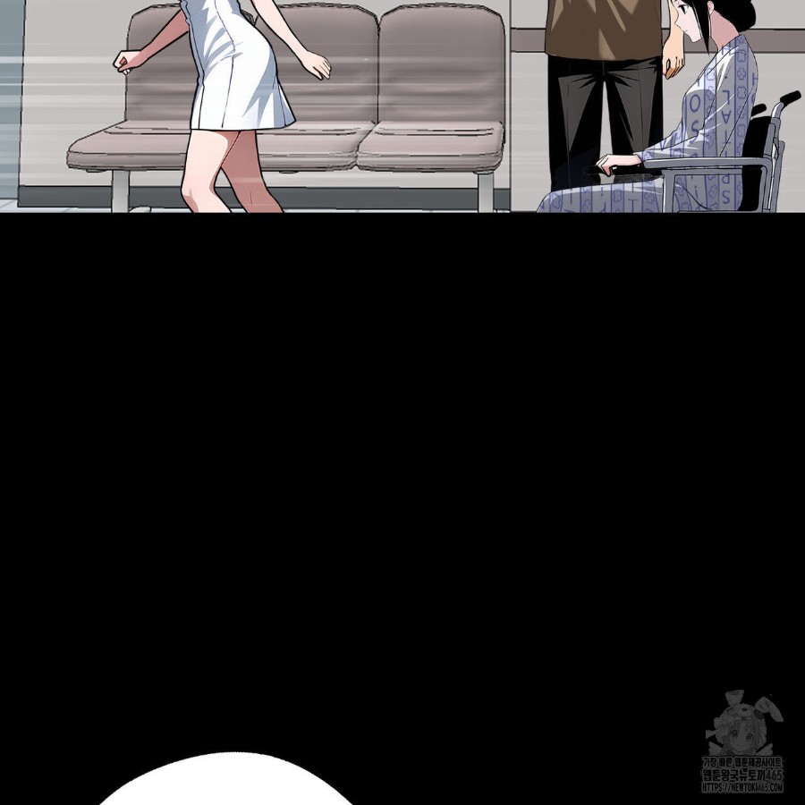 Gangster x Office Lady Raw - Chapter 17 [photo 53] - MangaPorn