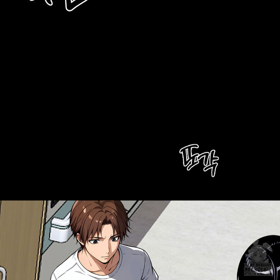 Gangster x Office Lady Raw - Chapter 17 [photo 61] - MangaPorn